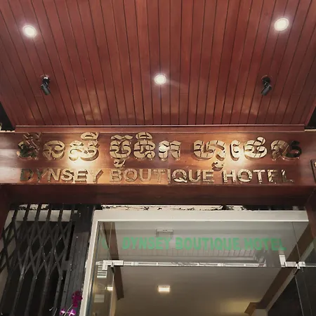 Dynsey Boutique Hotel-2
